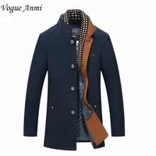 Vogue Anmi. Человек плащ шерстяное пальто Зима peacoat мужская шерстяное Пальто мужские пальто мужские пальто мужской одежда С Шарфом, М-3XL