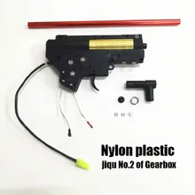 Нейлон Пластик № 2 коробки передач для Jinming 9th Gen9 LDT416/TTM/556 гелевые игрушки пистолеты аксессуары