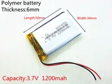 3.7V 1200mah 603450 Lithium Polymer Li-Po Rechargeable Battery For MP4 MP5 GPS PSP DVD mobile video game PAD E-books tablet PC