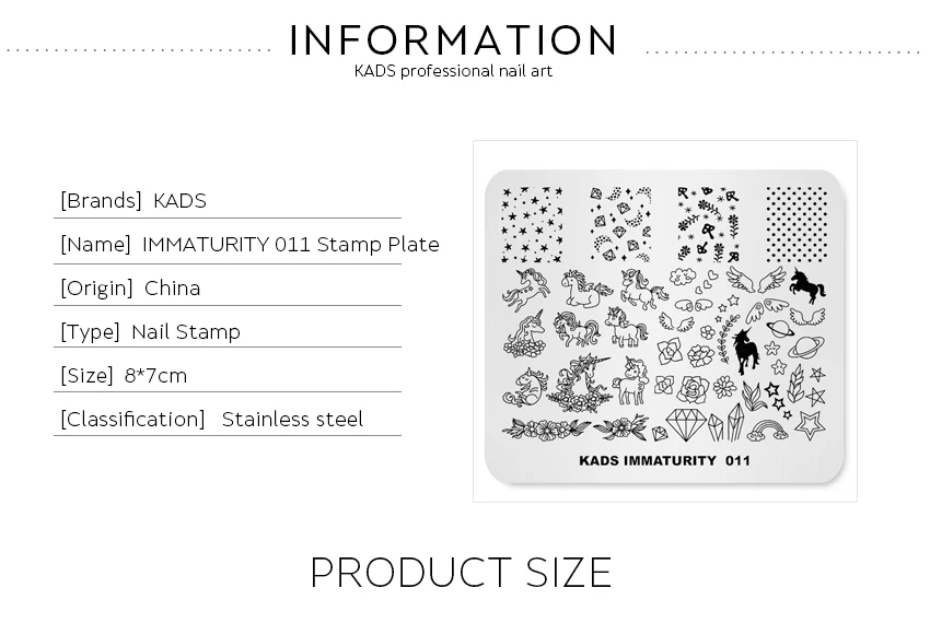KADS immatisy 011 лак для ногтей штампованные пластины лошадь цветок бриллианты шаблон изображения DIY маникюрные трафареты инструменты