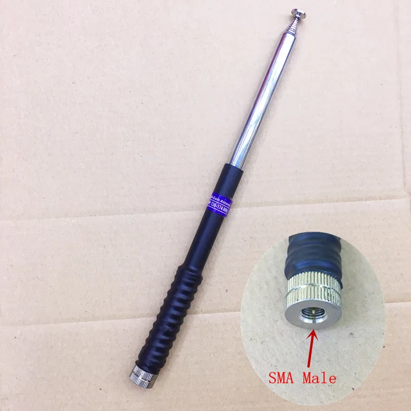 VHF 136-174 МГц SMA Мужской телескоп с высоким коэффициентом усиления антенна для Yaesu