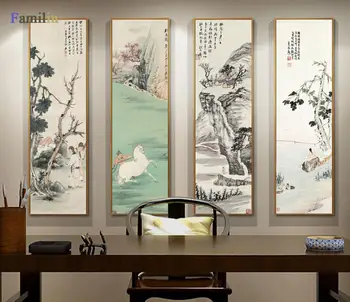 Zhang Daqian Affiche Vintage Chinese Meticulous Posters Canvas Paintings Wall Art Picture For Living Room Study Room Home Decor 4