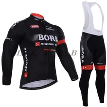 

LKPRBD 2018 BORA Men's Spring/Autumn Long Sleeve Pro Cycling Jersey Set Team Bike Clothes Ropa Maillot Ciclismo with 9D Gel Pad