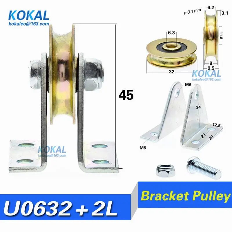 

[U0632+2L]1pcs 6.4*32*8mm with triangular bracket/L bracket, U-grooved wheel, bearing wire rope pulley/crane/guide wheel pulley