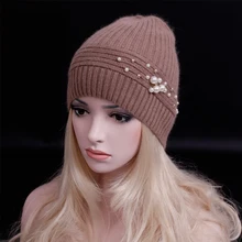 2016 Winter latest fashion Beanies hat Wool knitting hat Luxury decoration pearl fashion female Beanie caps gorros bonnet