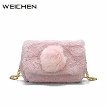 Bolso de La Muchacha Linda Rosa de la Aleta Bolsas de Bolas de pelo de Conejo 2017 Pequeña Bolsa de Mensajero de Las Mujeres de Señora Cross Body Bags Bolsos Mujer