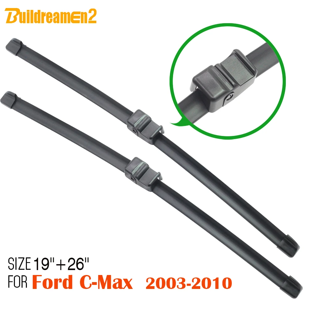 Buildreamen2 All Weather Suitable ! Auto Soft Rubber Window Wiper
