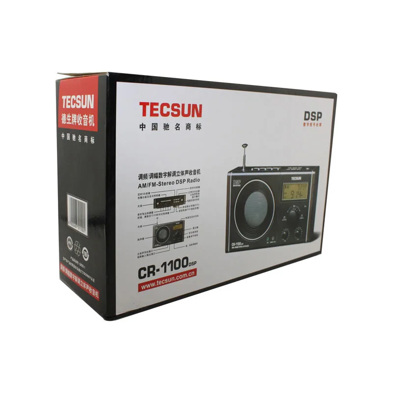 Tecsun CR-1100 DSP AM/FM стерео радио Портативный ресивер FM-радио Цифровая Демодуляция CR1100 радио высокое качество Прямая