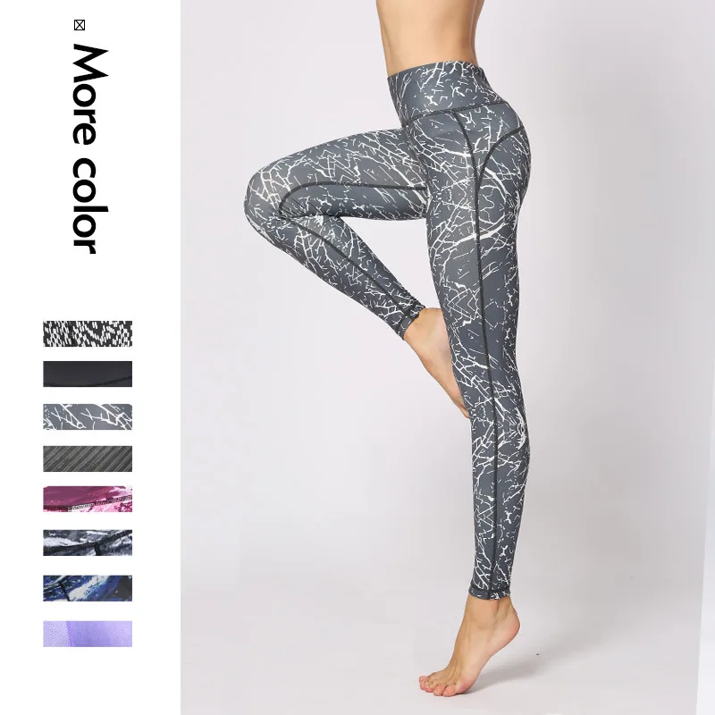 

New ladies dot colorful printing tight pants quick-drying fitness trousers running hiking and other outdoor sports pants