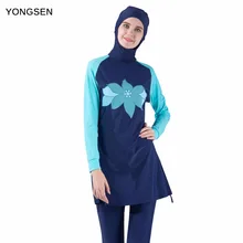 Yongsen мусульманские купальники полное покрытие скромный исламическое плавание, Корректирующее белье больших Размеры Burkinis musulman Исламская женский купальник-монокини