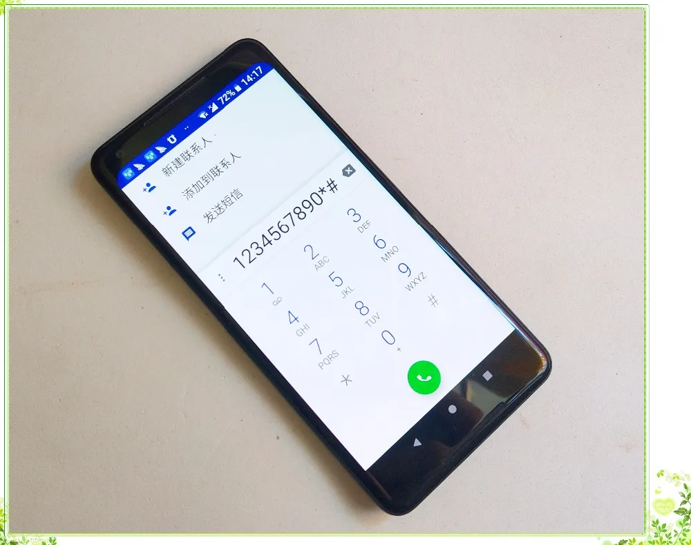 Google Pixel 2 XL-2