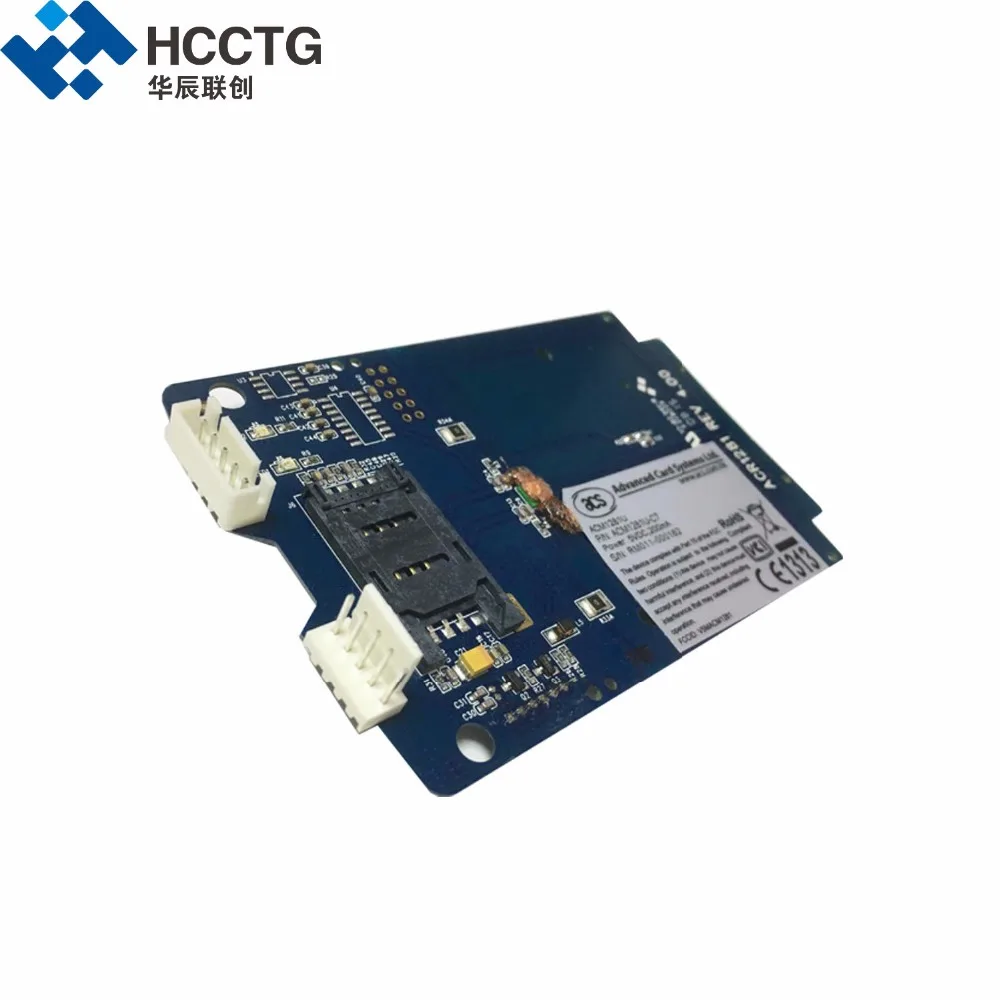 ACM1281S-C7 (3)