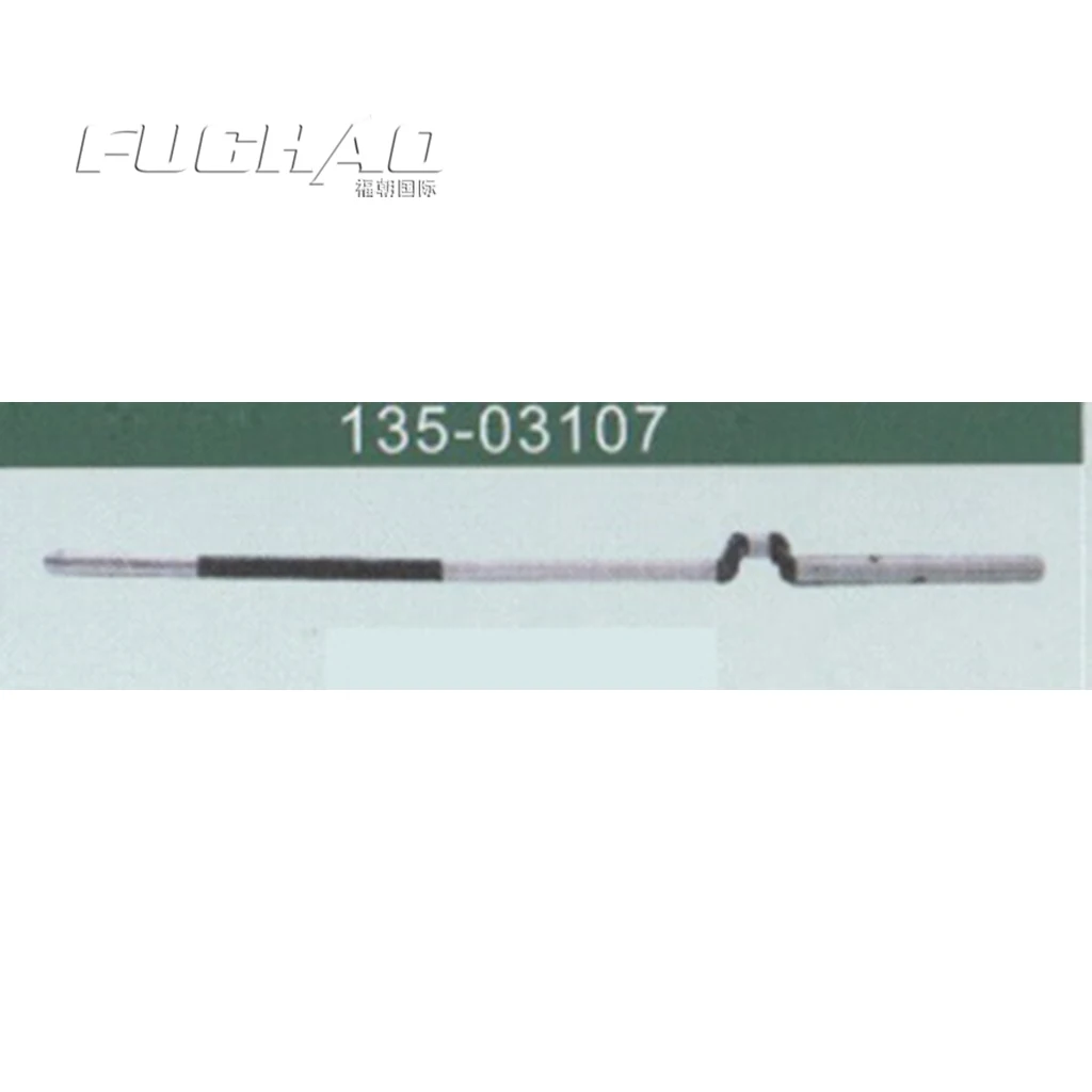 

Запчасти для швейных машин с основным валом 135-03107