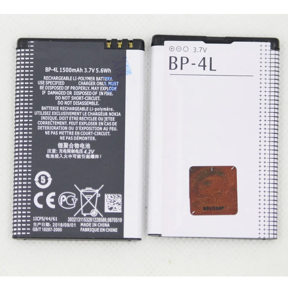 Аккумулятор для телефона Nokia E61i E63 E90 E95 E71 6650F N97 N810 E72 E52 1500 мАч BP4L BP 4L|Аккумуляторы