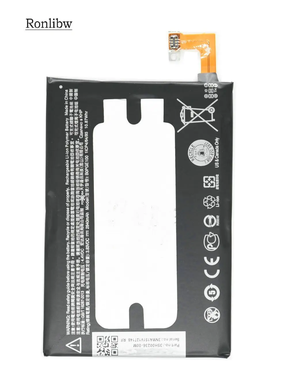 Аккумуляторная батарея Ronlibw 2840mAh B0PGE100/BOPGE100 для HTC One M9 + M9W Plus M9pt Hima Ultra 0PJA10 0PJA13 |