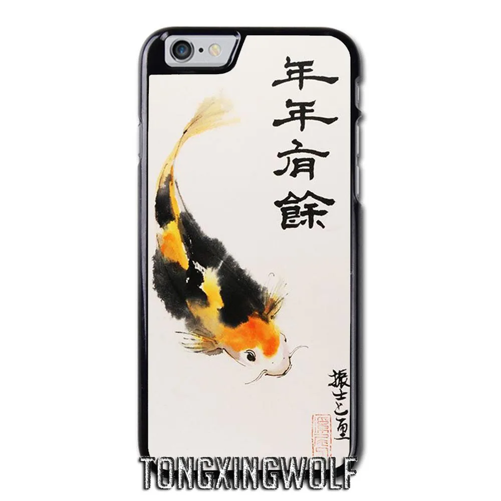 Watercolor Koi Fish Painting Cover Case For Samsung Galaxy J1 Mini J2 J3 J5 J7 15 16 17 Max Pro Grand Neo Core Prime Alpha Case For Samsung Galaxy Case For Samsungcase For Aliexpress Watercolor Koi Fish Painting Cover Case For Samsung Galaxy J1 Mini J2 J3 J5 J7 15 16 17 Max Pro Grand Neo Core Prime Alpha Case For Samsung Galaxy Case For Samsungcase For Aliexpress