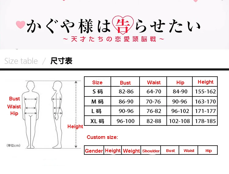 Anime Kaguya Sama Love Is War Cosplay Costume Kaguya Shinomiya Miyuki Shirogane Chika Fujiwara Halloween Dress Uniform Suit Aliexpress