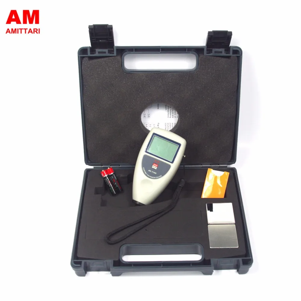 AC-110C_packaging