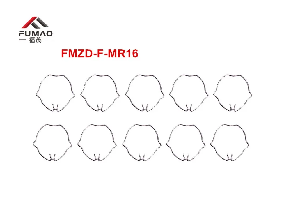 FMZD-F-MR16  (1)