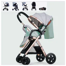 Высокая Ландшафтная легкая детская коляска, переносная коляска с четырьмя колесами, ручка заднего хода, может лежать на плоской подошве, дорожная коляска в виде машины От 0 до 3 лет