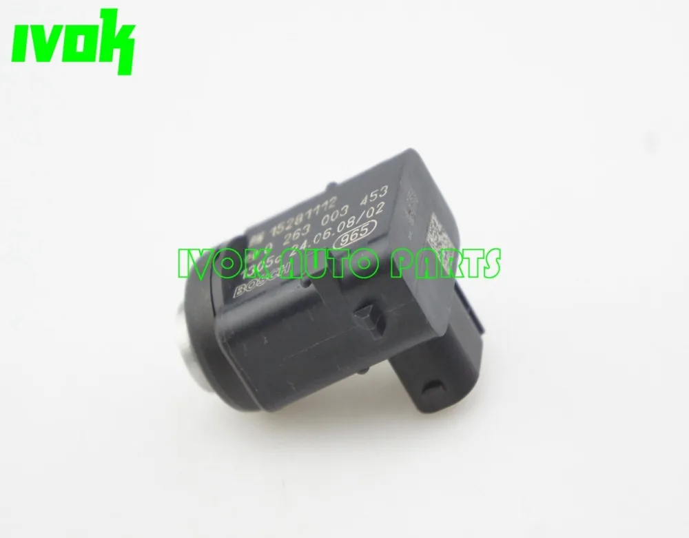 Фотопарковка для Cadillac SRX 4.6L V8 2006 15281112 0263003453|sensor security|sensor shieldsensor gauge |