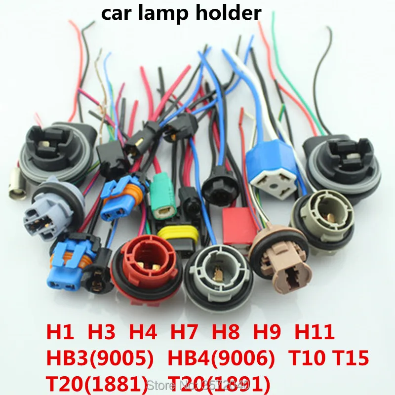 Автомобильный светодиодный держатель лампы, цоколь лампы HB4 HB3 H11 H7 H4 H3 H1 T10 T20 для mitsubishi nissan peugeot jeep, аксессуары
