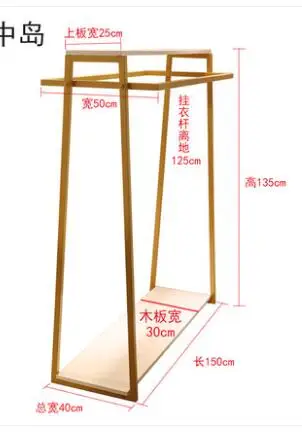 Магазин одежды двухрядные Zhongdao дисплей стойки вешалка для одежды золото висит стойку гладить art пол тип одежды стойки