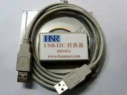 USB-I2C конвертер USB2I2C конвертер USB в I2C преобразователь Преобразователь