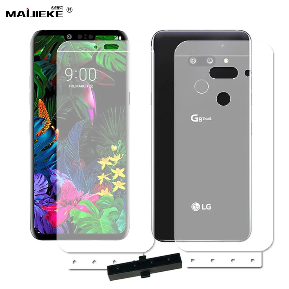 2 шт. Гидрогелевая пленка для LG G8 ThinQ G8thinq|Защитные стёкла и плёнки| |