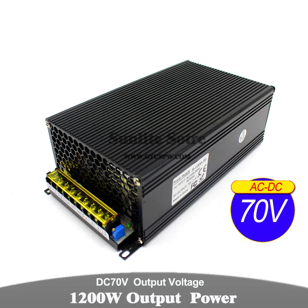 70V1200W