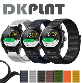 

DKPLNT Nylon Woven Watch Strap With Quick Release Watch band for Amazfit 2 for Xiaomi Huami Amazfit Pace Bracelet 22mm