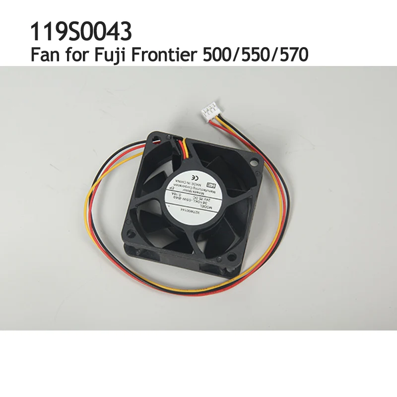 119S0043 Электрический вентилятор для Fuji Frontier 500/550/570 Minilab (блок корпуса