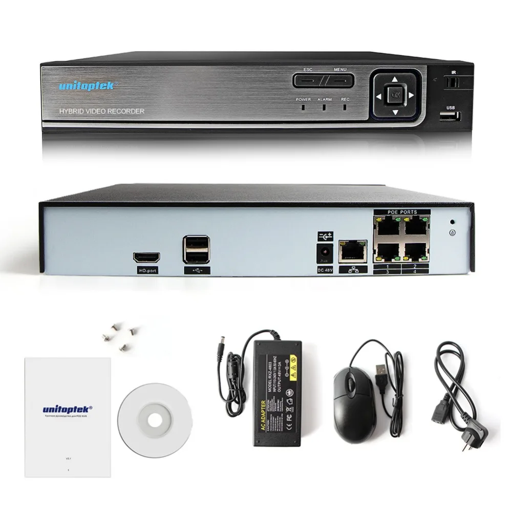 Видеорегистратор poe 4 камеры. Видеорегистратор unitoptek n6804he. мини nvr видеорегистратор.