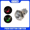 Bouton poussoir de chauffage pour siège de voiture, 16mm, 19mm, 22mm, interrupteur 12V à verrouillage momentané, lumière LED, haut-parleur de démarrage de voiture, 3V, 5V, 12V, 24V, 220V ► Photo 1/4