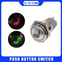 Botão de aquecimento momentâneo do assento do carro, 16mm 19mm 22mm luz interruptor 12v 3v 5v 12v 24v 220v luz led carro alto-falante de partida