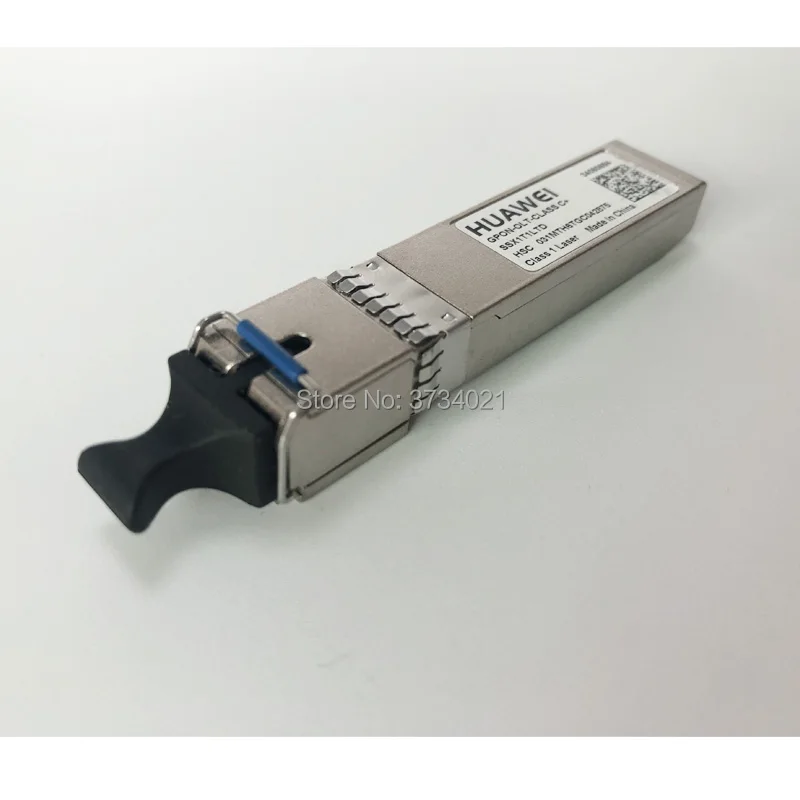 Huawei GPON OLT Class C+ SFP Module (1)