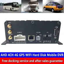 Русская система версии AHD 4CH 4G gps WIFI, c жестким диском Мобильный DVR танкер дистанционного видеонаблюдения хост док-датчик масла