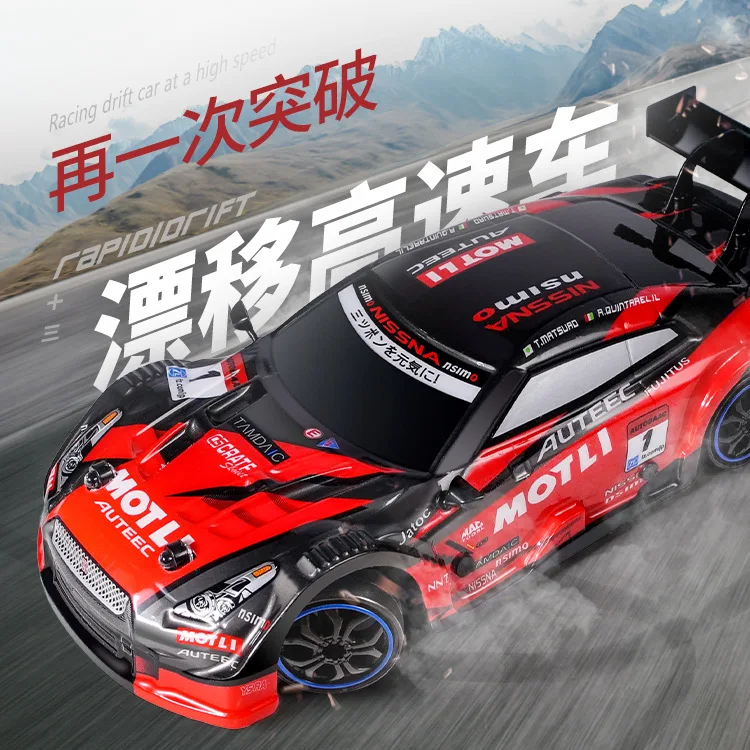 1:16 58km/h rc drift racing carro 4wd 2.4g alta velocidade gtr