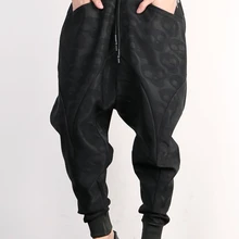 M-3XL! свободные мужские брюки-шаровары летние модные брюки универсальные