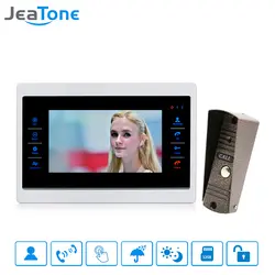 JeaTone 7 дюймов проводной видео дверь домофон нажатием кнопки монитор + 1200TVL Водонепроницаемый безопасности Камера вызова Панель