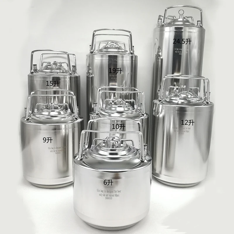  New Pattern 6L Kegs 304 Stainless Steel Home Beer Mini Keg Beer Growler Portable Beer Bottle Making
