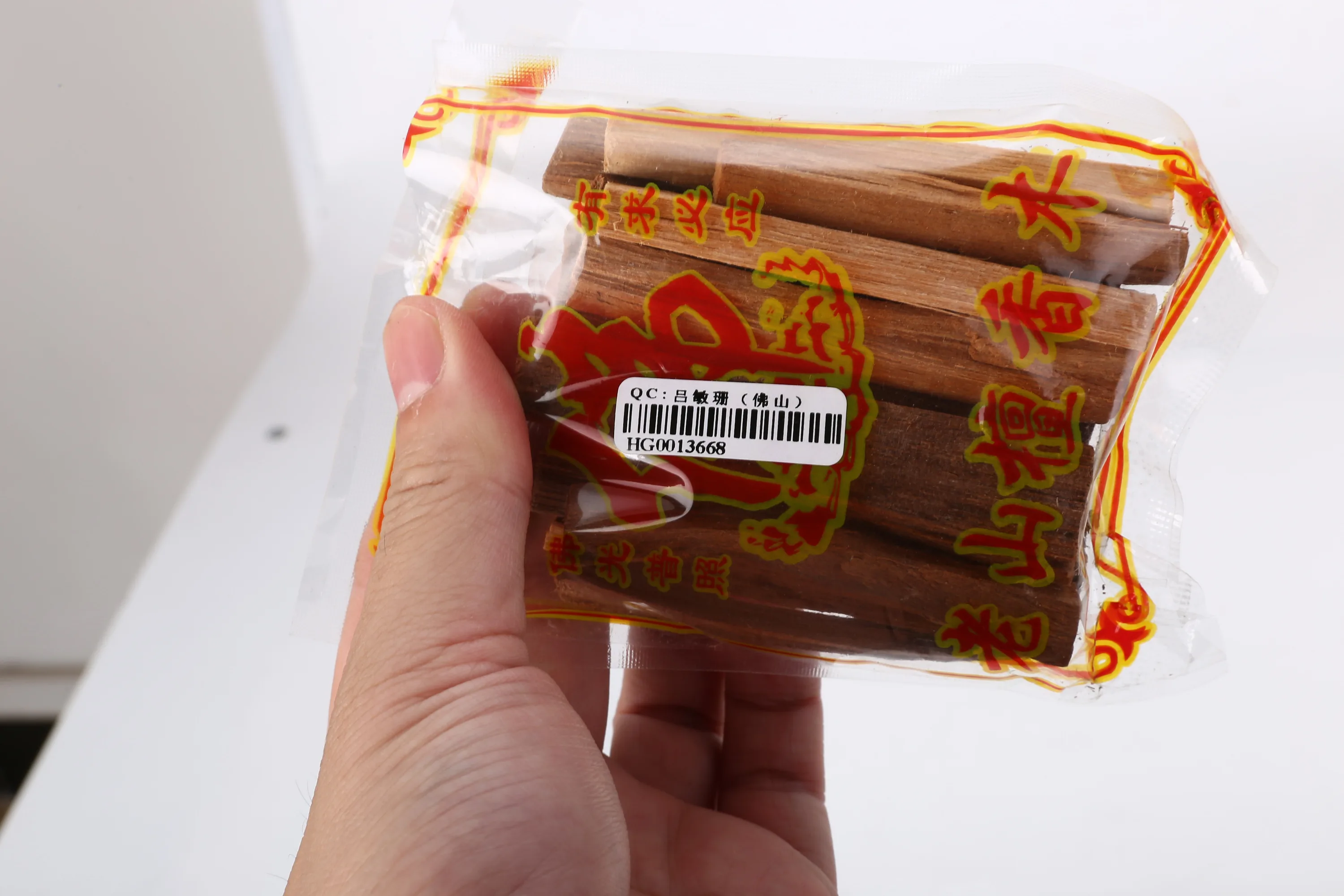 50g 7CM Aromatic Fragrance Sandal Wood Chips Sandalwood Wood Incense Sticks Irregular Resin Home Office DIY Craft Supplies