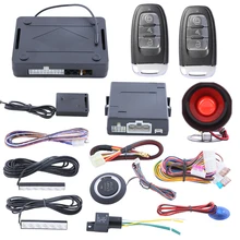 Качество ПКЕ АВТОСИГНАЛИЗАЦИИ, пассивный keyless entry kit, кнопка start stop, автоматическая владелец определить дистанционный отпуск хобота