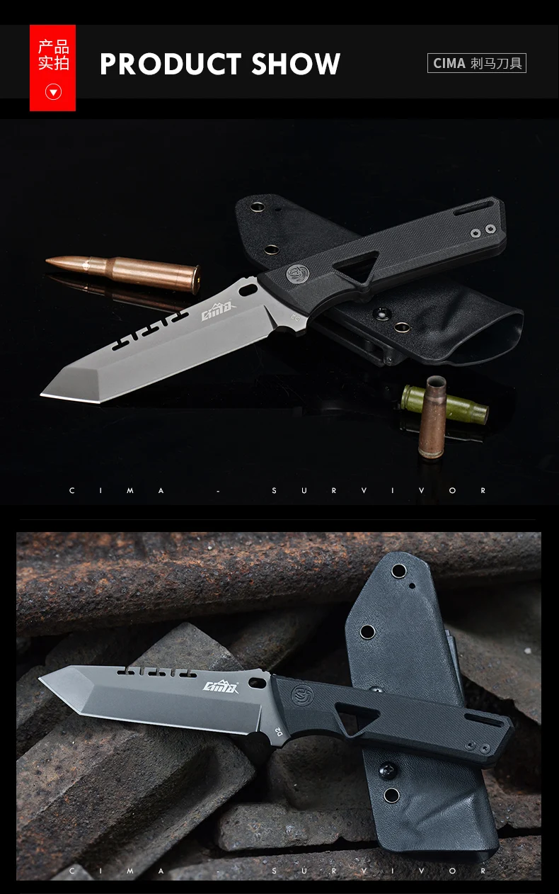CIMA G299 охотничий нож с фиксированным лезвием, D2 стальной Походный нож