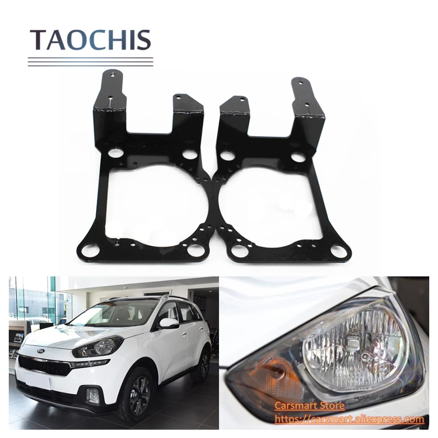 Adapter frame bracket KIA KX3  5 Q5 hella 3 5 (7)(1)