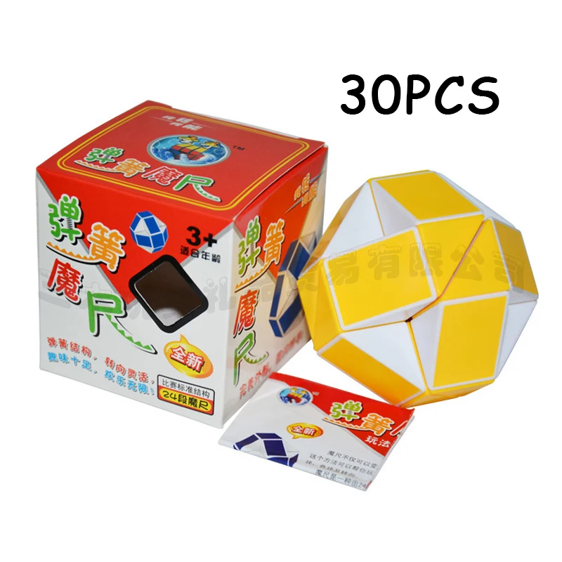 

30PCS ShengShou Yellow White 24 Sections Cubo magico Snake Ruler Magic cube Speed Twist Puzzle Toys For Children Anti stress Toy
