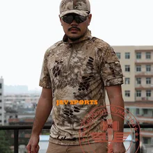 Новое поступление вождь создать Kryptek Кочевник летняя футболка Для мужчин короткий рукав тактический военный Футболка(SKU12050501