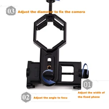 Телескоп Универсальный держатель для сотового телефона цифровой камеры держатель крепление Зрительная труба, телескоп адаптер Многофункциональный