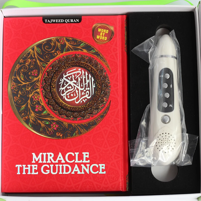 Quran Pen Original Islamic Holy Quran Reading Pen with Quran Book many