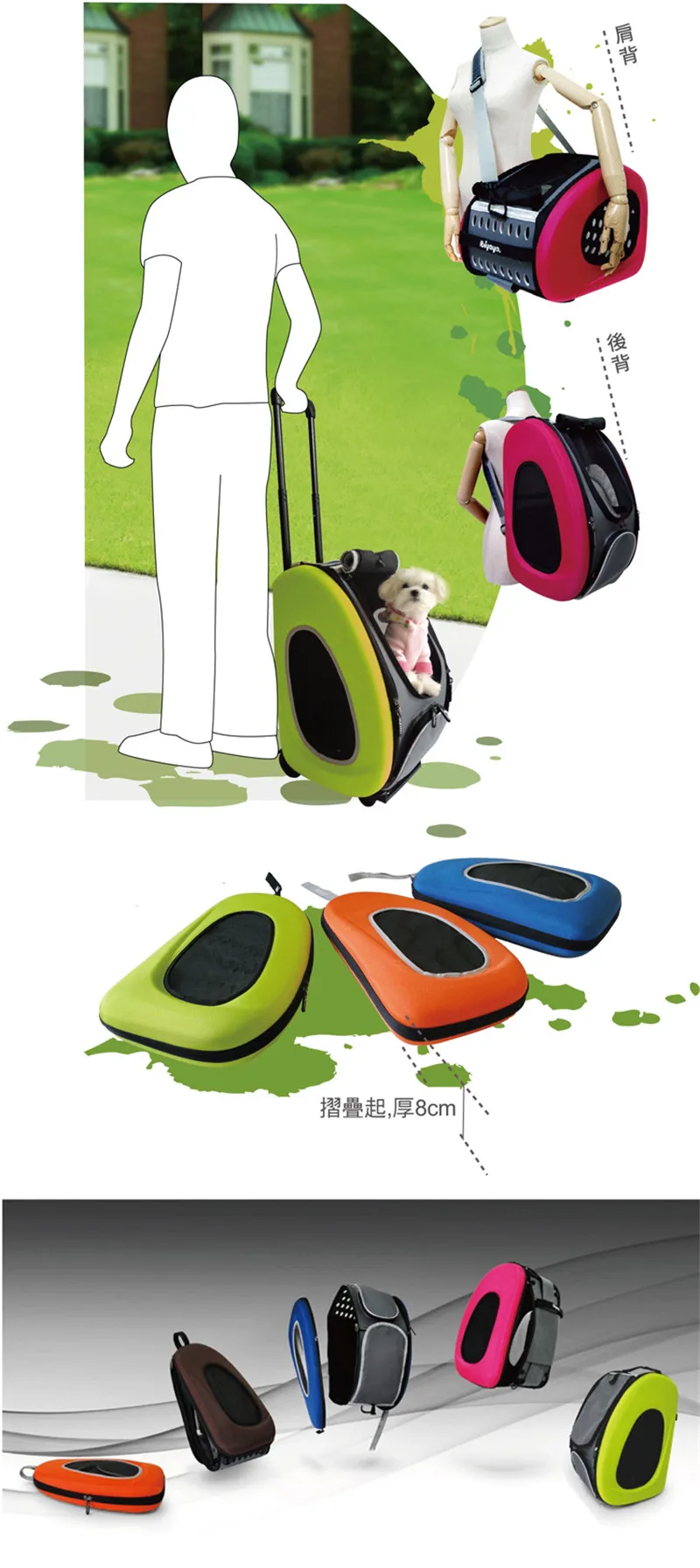 pet cat dog bag 20